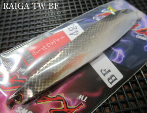 ���C�K [����] �g�D�[�A���[TW 18g /78mm�@#BF�@�@���S�b�h�n���Y GODHANDS���@���l�C�e�B�u ���A�[�t�B�b�V���O�p �X�v�[�����@Raiga TwoArrows TailWeight Spoon 18g�@�`�e�[���E�G�C�g�`�@[�X�v�[������