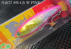   77F@`S12F@nVI HAL@lCeBu A[tBbVOp ~m[ vO@Getchu 77F@`uuEHuO`@[Xv[ނX] -GXv[-