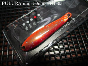 �v���[���~�j 5g /50mm�@�`�S6�F�@�@���A�C�W�F�b�g�����N I Jet Link���@���l�C�e�B�u ���A�[�t�B�b�V���O�p �X�v�[�����@PULURA mini Spoon 5g�@�`�g���b�L�[�ȃA�N�V�����`�@[�X�v�[�����ނ��