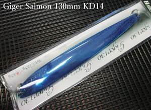 �M�[�K [�T�[����] 35g/130mm�@#KD14 �~���[�u���[�@�@���A�C�r�[���C�� IVYLINE���@���T�[������ ���A�[�t�B�b�V���O�p �X�v�[�����@Giger Salmon Spoon 35g/130mm�@�`����p�J���[�`[�X�v�[�����ނ��