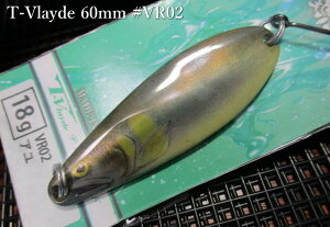 �e�B�[�u���C�h 18g /60mm�@#VR02 �A��S�@�@���A�C�r�[���C�� IVYLINE���@���l�C�e�B�u ���A�[�t�B�b�V���O�p �X�v�[�����@T-Vlayde Spoon 18g�@�`�x���h�s�[�N�f�U�C���`�@[�X�v�[�����ނ��X] -�G