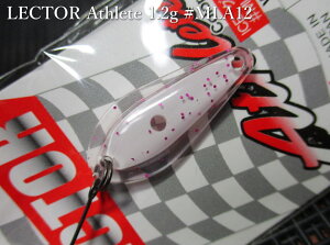 ���N�^�[ �A�X���[�g 1.2g /27mm�@#MLA-12 ICE�O���[�@�@���}�O�l�b�g Magnet���@���G���A ���A�[�t�B�b�V���O�p �X�v�[�����@Lector Athlete Spoon 1.2g�@�`���N�^�[���Z�p���f���`�@[�X�v�[�����ނ��