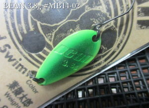 �r�[�� 3.8g /23mm�@#MB14-02 �t�[���Y�@�@���}�O�l�b�g Magnet���@���l�C�e�B�u ���A�[�t�B�b�V���O�p �X�v�[�����@Bean Spoon 3.8g�@�`�����I23mm�V���G�b�g��3.8g�`�@[�X�v�[�����ނ��X] -�G�X�v