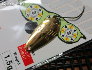 �y��SALE��40%OFF���z�r�[�� 2.3g /22mm�@��NB-01 �S�[���h�@�@���}�O�l�b�g Magnet���@Bean Spoon 2.3g�@�`�x�[�V�b�N�^�C�g���[���`�@[�X�v�[�����ނ��X] -�G�X�v�[��-�@ �����[�J�[�������i462�~��