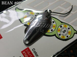 �r�[�� 1.5g /22mm�@#NB-02 �V���o�[�@�@���}�O�l�b�g Magnet���@���G���A ���A�[�t�B�b�V���O�p �X�v�[�����@Bean Spoon 1.5g�@�`�x�[�V�b�N�^�C�g���[���`�@[�X�v�[�����ނ��X] -�G�X�v�[��-