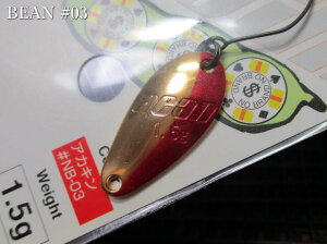 �y��SALE��40%OFF���z�r�[�� 2.3g /22mm�@��NB-03 �A�J�L���@�@���}�O�l�b�g Magnet���@Bean Spoon 2.3g�@�`�x�[�V�b�N�^�C�g���[���`�@[�X�v�[�����ނ��X] -�G�X�v�[��-�@ �����[�J�[�������i462�~��