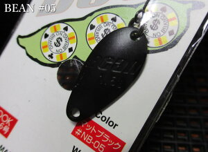 �y��SALE��40%OFF���z�r�[�� 2.3g /22mm�@��NB-05 �}�b�g�u���b�N�@�@���}�O�l�b�g Magnet���@Bean Spoon 2.3g�@�`�x�[�V�b�N�^�C�g���[���`�@[�X�v�[�����ނ��X] -�G�X�v�[��-�@ �����[�J�[�������i