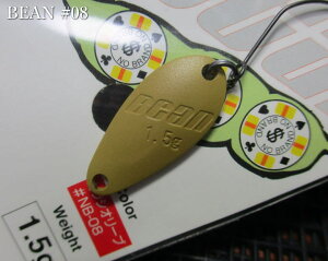 �r�[�� 1.5g /22mm�@#NB-08 ���炵�I���[�u�@�@���}�O�l�b�g Magnet���@���G���A ���A�[�t�B�b�V���O�p �X�v�[�����@Bean Spoon 1.5g�@�`�x�[�V�b�N�^�C�g���[���`�@[�X�v�[�����ނ��X] -�G�X�v�[