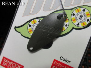 �y��SALE��40%OFF���z�r�[�� 2.3g /22mm�@��NB-10 �~���^���[�I���[�u�@�@���}�O�l�b�g Magnet���@Bean Spoon 2.3g�@�`�x�[�V�b�N�^�C�g���[���`�@[�X�v�[�����ނ��X] -�G�X�v�[��-�@ �����[�J�[����