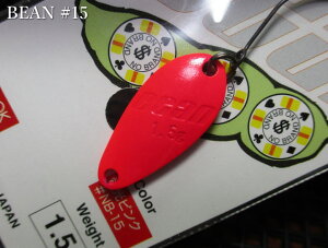 �y��SALE��40%OFF���z�r�[�� 2.3g /22mm�@��NB-15 �u���s���N�@�@���}�O�l�b�g Magnet���@Bean Spoon 2.3g�@�`�x�[�V�b�N�^�C�g���[���`�@[�X�v�[�����ނ��X] -�G�X�v�[��-�@ �����[�J�[�������i462�~