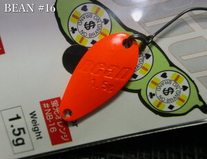 �y��SALE��40%OFF���z�r�[�� 2.3g /22mm�@��NB-16 �u���I�����W�@�@���}�O�l�b�g Magnet���@Bean Spoon 2.3g�@�`�x�[�V�b�N�^�C�g���[���`�@[�X�v�[�����ނ��X] -�G�X�v�[��-�@ �����[�J�[�������i462