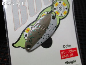 �r�[�� 1.5g /22mm�@#NB-18 �I���[�u�O���[�@�@���}�O�l�b�g Magnet���@���G���A ���A�[�t�B�b�V���O�p �X�v�[�����@Bean Spoon 1.5g�@�`�x�[�V�b�N�^�C�g���[���`�@[�X�v�[�����ނ��X] -�G�X�v�[