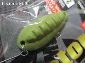 ���N�^�[ 2.5g /29mm�@#ML-04 ���C�g�I���[�u�@�@���}�O�l�b�g Magnet���@���G���A ���A�[�t�B�b�V���O�p �X�v�[�����@Lector Spoon 2.5g�@�`�������n�C�u���b�h�`�@[�X�v�[�����ނ��X] -�G�X�v�[