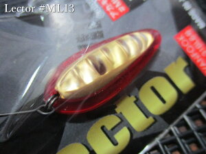 ���N�^�[ 2.5g /29mm�@#ML-13 �A�J�L���@�@���}�O�l�b�g Magnet���@���G���A ���A�[�t�B�b�V���O�p �X�v�[�����@Lector Spoon 2.5g�@�`�������n�C�u���b�h�`�@[�X�v�[�����ނ��X] -�G�X�v�[��-