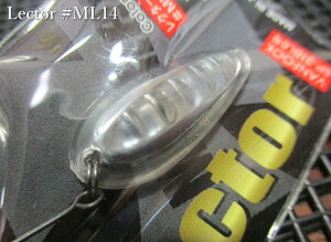 ���N�^�[ 2.5g /29mm�@#ML-14 ���N�^�[�N���A�[�@�@���}�O�l�b�g Magnet���@���G���A ���A�[�t�B�b�V���O�p �X�v�[�����@Lector Spoon 2.5g�@�`�������n�C�u���b�h�`�@[�X�v�[�����ނ��X] -�G�X�v