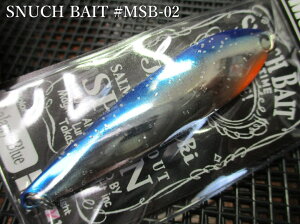 �X�i�b�`�x�C�g 14g /72mm�@#MSB-02 Galaxy-Blue�@�@���}�O�l�b�g Magnet���@���l�C�e�B�u ���A�[�t�B�b�V���O�p �X�v�[�����@SNUCH BAIT Spoon 14g�@�`���c�X���C�h�X�v�[���`�@[�X�v�[�����ނ��X] -