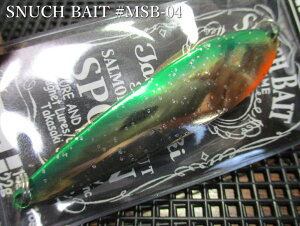 �X�i�b�`�x�C�g 14g /72mm�@#MSB-04 Galaxy-Green�@�@���}�O�l�b�g Magnet���@���l�C�e�B�u ���A�[�t�B�b�V���O�p �X�v�[�����@SNUCH BAIT Spoon 14g�@�`���c�X���C�h�X�v�[���`�@[�X�v�[�����ނ��X] -
