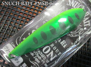 �X�i�b�`�x�C�g 18g /72mm�@#MSB-06 �O���[���R���@�@���}�O�l�b�g Magnet���@���l�C�e�B�u ���A�[�t�B�b�V���O�p �X�v�[�����@SNUCH BAIT Spoon 18g�@�`���c�X���C�h�X�v�[���`�@[�X�v�[�����ނ��
