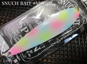 �X�i�b�`�x�C�g 18g /72mm�@#MSB-08 �p�[�����C���{�[�@�@���}�O�l�b�g Magnet���@���l�C�e�B�u ���A�[�t�B�b�V���O�p �X�v�[�����@SNUCH BAIT Spoon 18g�@�`���c�X���C�h�X�v�[���`�@[�X�v�[������