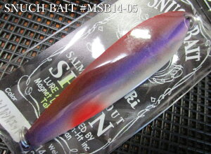 �X�i�b�`�x�C�g 14g /72mm�@#MSB14-05 �X�P�C���V���G�b�g�@�@���}�O�l�b�g Magnet���@���l�C�e�B�u ���A�[�t�B�b�V���O�p �X�v�[�����@SNUCH BAIT Spoon 14g�@�`���c�X���C�h�X�v�[���`�@[�X�v�[����