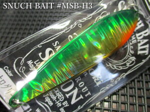 �X�i�b�`�x�C�g 18g /72mm�@#MSBHi-03 �z���O���[���@�@���}�O�l�b�g Magnet���@���l�C�e�B�u ���A�[�t�B�b�V���O�p �X�v�[�����@SNUCH BAIT Spoon 18g�@�`���c�X���C�h�X�v�[���`�@[�X�v�[�����ނ�