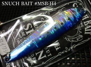 �X�i�b�`�x�C�g 22g /72mm�@#MSBHi-04 �z���C���V�@�@���}�O�l�b�g Magnet���@���l�C�e�B�u ���A�[�t�B�b�V���O�p �X�v�[�����@SNUCH BAIT Spoon 22g�@�`���c�X���C�h�X�v�[���`�@[�X�v�[�����ނ��