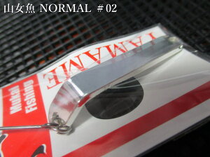 �R���� ���}���X�v�[�� [�m�[�}��] 5g /43mm�@�`�S2�F�@�@�����J�C�t�B�b�V���O Mukai Fishing���@���l�C�e�B�u ���A�[�t�B�b�V���O�p �X�v�[�����@YAMAME Spoon Normal 5g�@�`����g���b�L�[�`�@[�X�v