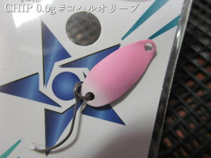 `bv 0.6g /18.1mm@`S29F@@ȂԂ Naburaya@GA A[tBbVOp Xv[@CHIP 0.6g@`yʃA[Ƃ͎vȂ򋗗`@[Xv[ނX] -GXv[-