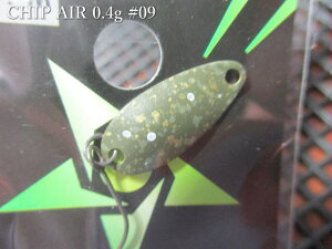 `bvGA[ 0.4g /18.1mm@`S12F@@ȂԂ Naburaya@GA A[tBbVOp Xv[@CHIP AIR 0.4g@`yʃA[Ƃ͎vȂ򋗗`@[Xv[ނX] -GXv[