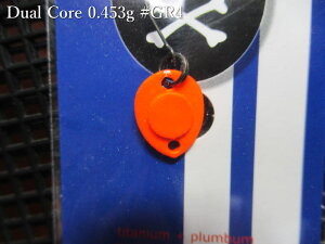 �f���A���R�A 0.453g /12mm�@#GR4�@�@���ȂԂ�� Naburaya���@���G���A ���A�[�t�B�b�V���O�p �X�v�[�����@Dual Core 0.453g�@�`�o�x����DNA���p���`�@[�X�v�[�����ނ��X] -�G�X�v�[��-