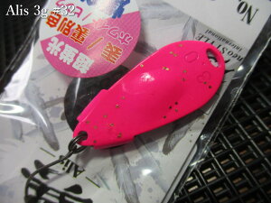 �A���X 3g /31mm�@�`�S5�F�@�@���l�I�X�^�C�� neoSTYLE���@���G���A ���A�[�t�B�b�V���O�p �X�v�[�����@Alis Spoon 3g�@�`neoSTYLE���̐��E�헪���f���`�@[�X�v�[�����ނ��X] -�G�X�v�[��-