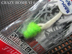 NCW[{ [6] 0.5g@`S5F@@lIX^C neoSTYLE@GA A[tBbVOp Xv[@CRAZY BOMB Type-6 0.5g@`CRAZYBOMB ԒނI`@[Xv[ނX] -GX