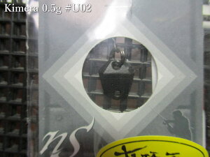 L 0.5g /9mm@`S10F@@lIX^C neoSTYLE@GA A[tBbVOp Xv[@Kimera 0.5g@`Q̔򋗗ƋٓIȃtbLÓI`@[Xv[ނX] -GX