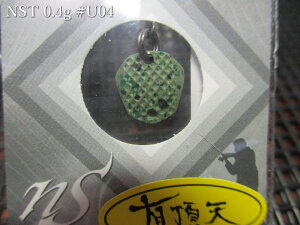 �G�k�G�X�e�B 0.4g /10mm�@�`�S4�F�@�@���l�I�X�^�C�� neoSTYLE���@���G���A ���A�[�t�B�b�V���O�p �X�v�[�����@NST 0.4g�@�`�c�ނ�̊�{���A�[NST�V���[�Y�I�`�@[�X�v�[�����ނ��X] -�G�X�v