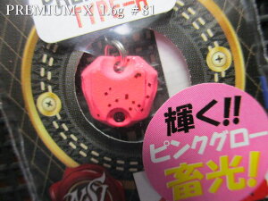 v~AX Type-H 1.6g /11mm@`S8F@@lIX^C neoSTYLE@GA A[tBbVOp Xv[@PREMIUM X 1.6g@`َ̒މʂ\Ɂ`@[Xv[ނX] -GXv[