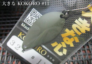 傫ȐS 3.2g /30mm@`S23F@@ItBX[J office eucalyptus@GA A[tBbVOp Xv[@KOKORO Spoon 3.2g@`̃T[`A[Ƃā`@[Xv[ނX] -