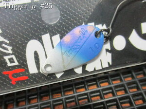 �g���K�[ [�}�C�N��] 1g /20mm�@�`�S11�F�@�@���I�t�B�X���[�J�� office eucalyptus���@���G���A ���A�[�t�B�b�V���O�p �X�v�[�����@Trigger �� Spoon 1.0g�@�`�U�����I�▭�ȃE�H�u�����[���`[�X�v�[��