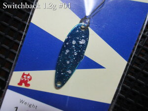 �X�C�b�`�o�b�N 1.2g /27mm�@�`�S15�F�@�@�����C�h�}�[�x�� RIDEMAREL���@���G���A ���A�[�t�B�b�V���O�p �X�v�[�����@Switchback Spoon 1.2g�@�`�Ɍ��܂Ő����󂯗����ĉj���`�@[�X�v�[�����ނ��