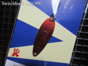 �X�C�b�`�o�b�N 1.2g /27mm�@#07 �ԃ����K�@�@�����C�h�}�[�x�� RIDEMAREL���@���G���A ���A�[�t�B�b�V���O�p �X�v�[�����@Switchback Spoon 1.2g�@�`�Ɍ��܂Ő����󂯗����ĉj���`�@[�X�v�[�����ނ�