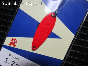 �X�C�b�`�o�b�N 1.2g /27mm�@#11 �`�|�g���@�@�����C�h�}�[�x�� RIDEMAREL���@���G���A ���A�[�t�B�b�V���O�p �X�v�[�����@Switchback Spoon 1.2g�@�`�Ɍ��܂Ő����󂯗����ĉj���`�@[�X�v�[�����ނ�