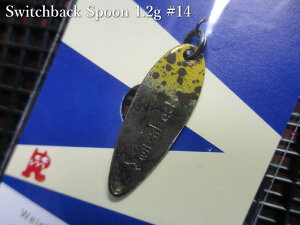 �X�C�b�`�o�b�N 1.2g /27mm�@#14 �������ǂ��H �P�C�����@�@�����C�h�}�[�x�� RIDEMAREL���@���G���A ���A�[�t�B�b�V���O�p �X�v�[�����@Switchback Spoon 1.2g�@�`�Ɍ��܂Ő����󂯗����ĉj���`�@[�X