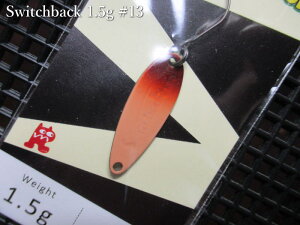 XCb`obN 1.5g /27mm@`S5F@@Ch}[x RIDEMAREL@GA A[tBbVOp Xv[@Switchback Spoon 1.5g@`Ɍ܂Ő󂯗ĉj`@[Xv[ނX