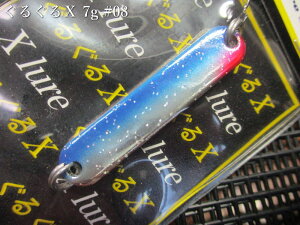 ���邮��X 7g /42mm�@�`�S13�F�@�@�����Z���g RECENT���@���l�C�e�B�u ���A�[�t�B�b�V���O�p �X�v�[�����@GuruGuru-X Native 7g�@�`�g���b�L�[���A�s�`�@[�X�v�[�����ނ��X] -�G�X�v�[��-