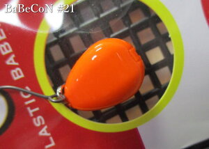 �o�x�R�� [�W���C�A���g] 2.5g /13mm�@�`�S16�F�@�@�����u���A�[ roblure���@���G���A ���A�[�t�B�b�V���O�p �X�v�[�����@BaBeCoN Giant 2.5g�@�`���󎮃v���X�`�b�N�o�x���`�@[�X�v�[�����ނ��X]