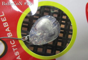 �o�x�R�� [�W���C�A���g] 2.5g /13mm�@�`�S16�F�@�@�����u���A�[ roblure���@���G���A ���A�[�t�B�b�V���O�p �X�v�[�����@BaBeCoN Giant 2.5g�@�`���󎮃v���X�`�b�N�o�x���`�@[�X�v�[�����ނ��X]