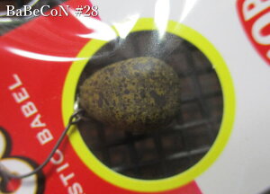 �o�x�R�� [�W���C�A���g] 2.5g /13mm�@�`�S16�F�@�@�����u���A�[ roblure���@���G���A ���A�[�t�B�b�V���O�p �X�v�[�����@BaBeCoN Giant 2.5g�@�`���󎮃v���X�`�b�N�o�x���`�@[�X�v�[�����ނ��X]