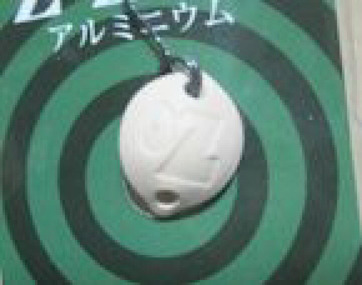 楽天市場 バベルz ゼロ アルミ 0 45g 02 肌色 Babel Z Zero Spoon 0 45g ロブルアー Es Poon