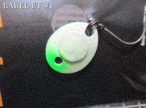 �o�x�� [�G�L�X�g���`���[��] 0.32g /12mm�@�`�S16�F�@�@�����u���A�[ roblure���@���G���A ���A�[�t�B�b�V���O�p �X�v�[�����@BABEL EXTRA TUNE Spoon 0.32g�@�`������藎����`�@[�X�v�[�����ނ��