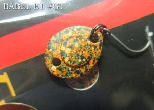 �o�x�� [�G�L�X�g���`���[��] 0.32g /12mm�@��G1 RP�m�K�`�y���n�@�@�����u���A�[ roblure���@���G���A ���A�[�t�B�b�V���O�p �X�v�[�����@BABEL EXTRA TUNE Spoon 0.32g�@�`������藎����`�@[�X�v�[��