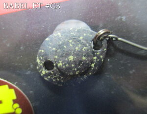 �o�x�� [�G�L�X�g���`���[��] 0.32g /12mm�@�`�S16�F�@�@�����u���A�[ roblure���@���G���A ���A�[�t�B�b�V���O�p �X�v�[�����@BABEL EXTRA TUNE Spoon 0.32g�@�`������藎����`�@[�X�v�[�����ނ��